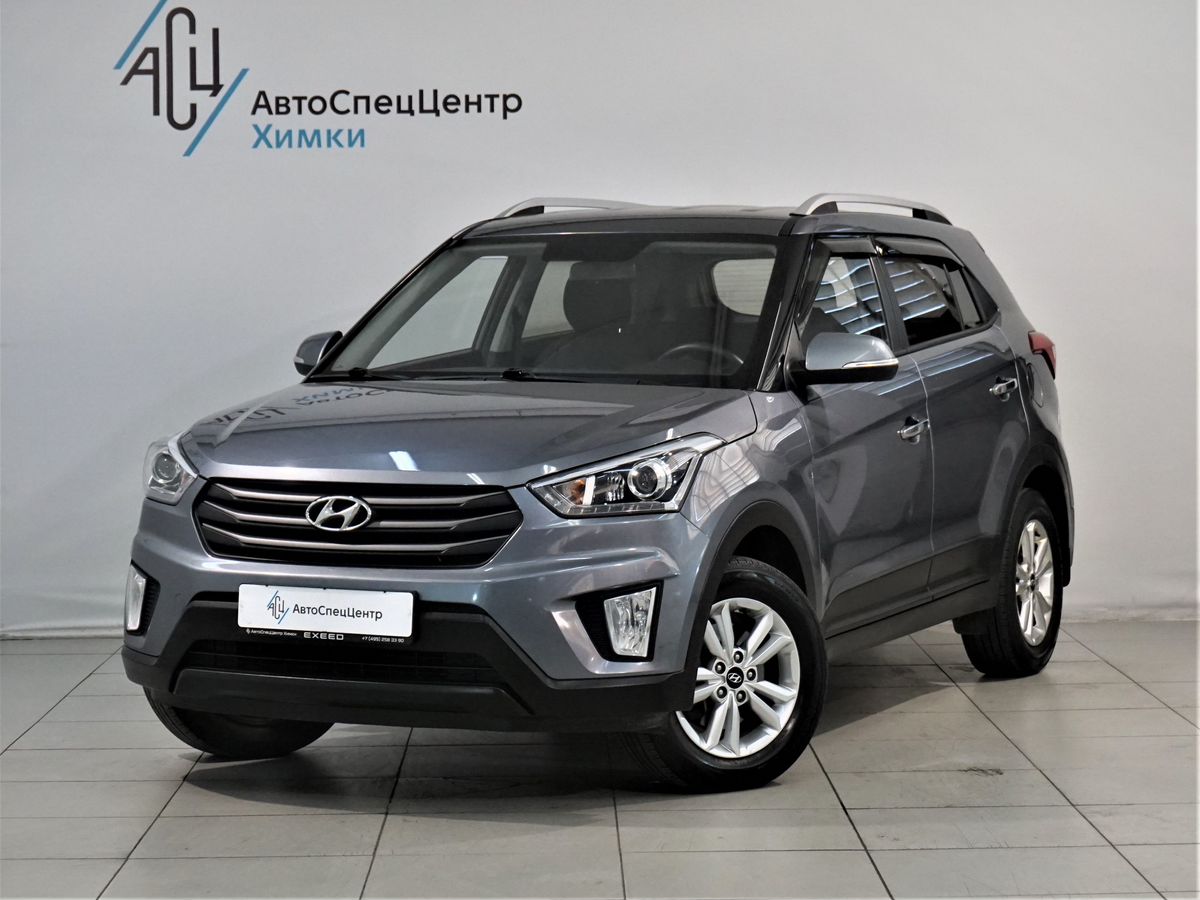 Hyundai Creta Travel + Advanced 2019 2.0 AT (149 л.с.)