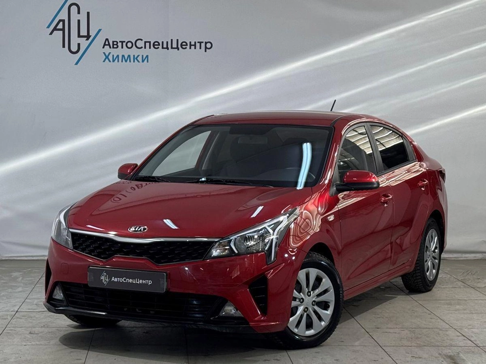 Kia Rio Style 1.6 AT (123 л.с.)