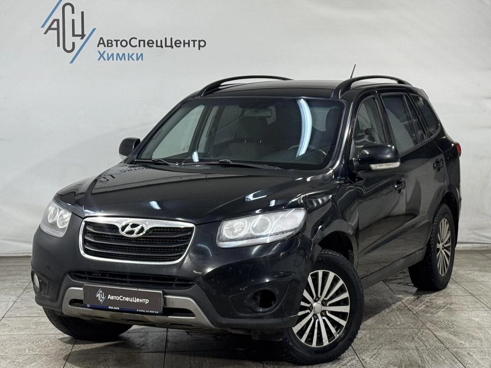 Hyundai Santa Fe Comfort 2.4 AT 4WD (174 л.с.)