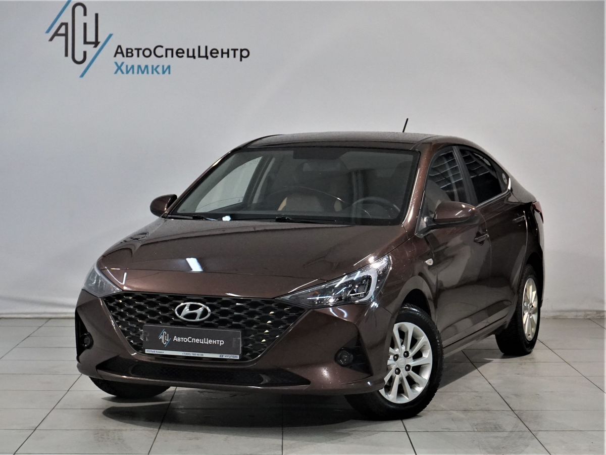 Hyundai Solaris Elegance 1.6 AT (123 л.с.)