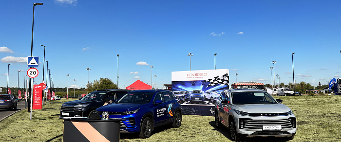 АвтоСпецЦентр EXEED выступил автомобильным партнером фестиваля технических видов спорта