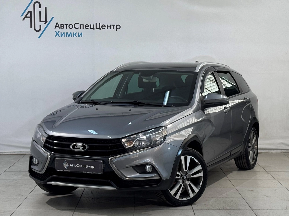 Lada (ВАЗ) Vesta Luxe Multimedia 1.6 CVT (113 л.с.)
