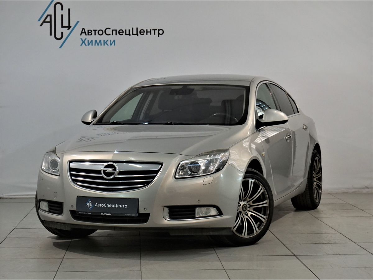 Opel Insignia Cosmo 2.0 AT (220 л.с.)