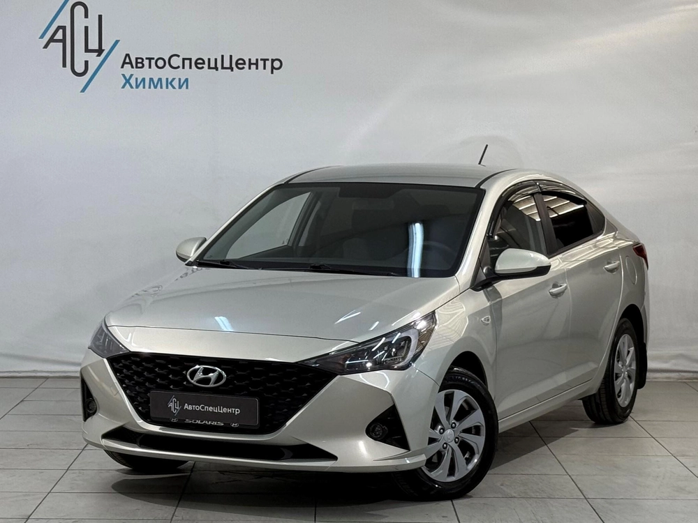 Hyundai Solaris Специальная cерия 10 Лет + Comfort 1.6 AT (123 л.с.)