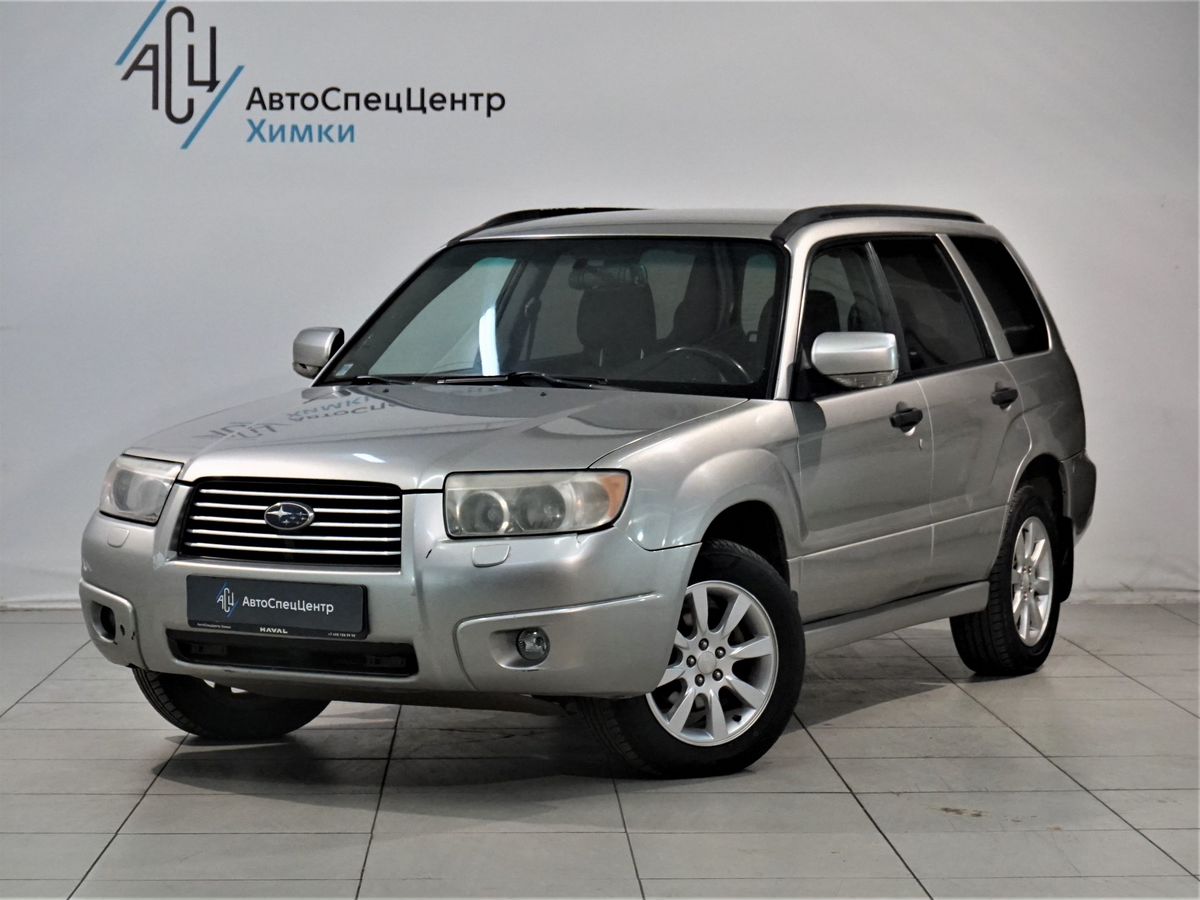 Subaru Forester Base 2.0 MT 4WD (158 л.с.)