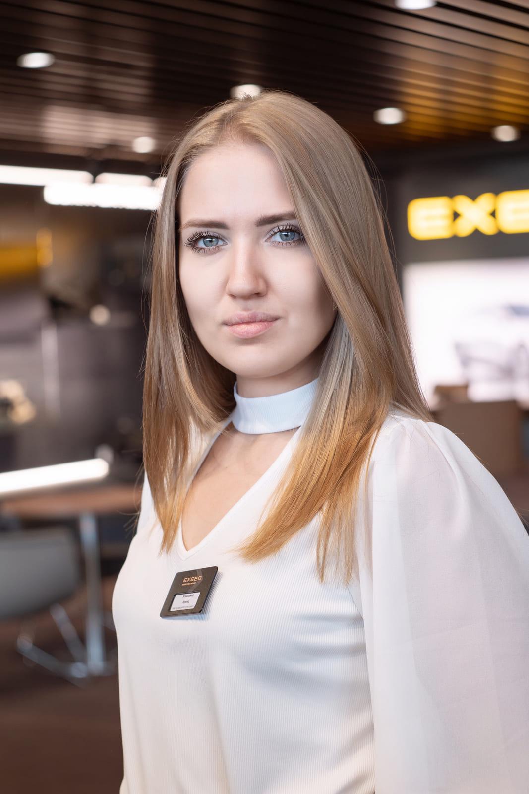 Ирина Коваленко