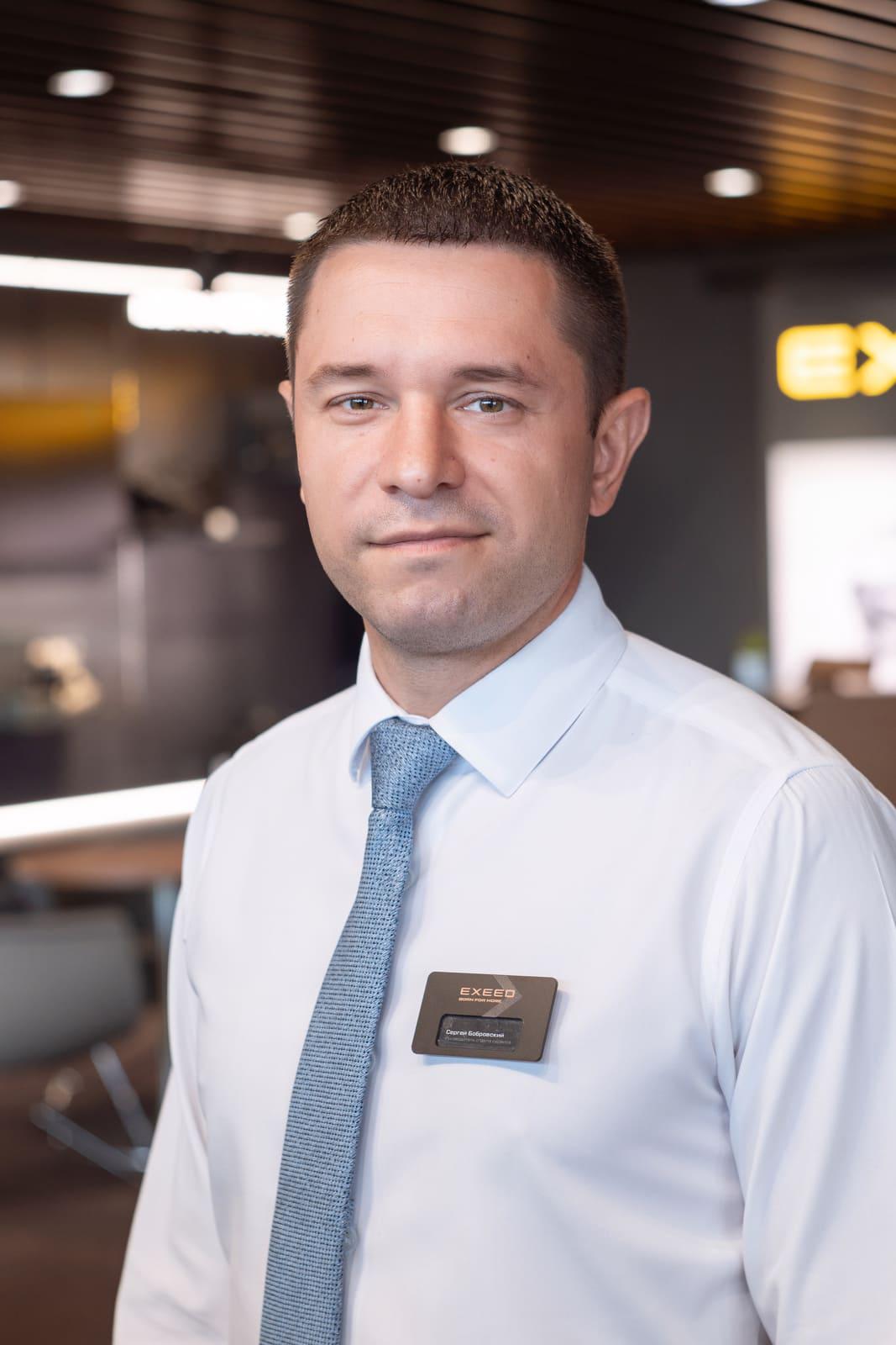 Сергей Бобровский