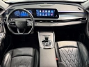 CHERY Tiggo 8 Pro Max 2024 1.6 AMT (186 л.с.) Белый 81680143 фото 9