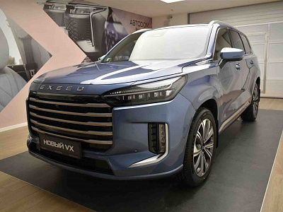 VX Рестайлинг President (7 мест) 2.0 AT 4WD (249 л.с.)