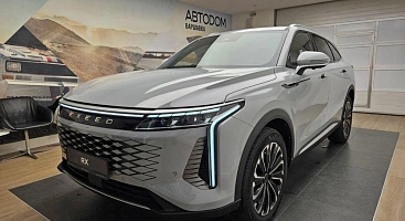 EXEED RX Премиум 2.0 AT 4WD (249 л.с.)