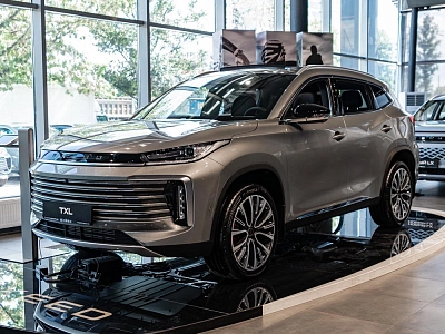 TXL Prestige 1.6 AMT 4WD (194 л.с.)